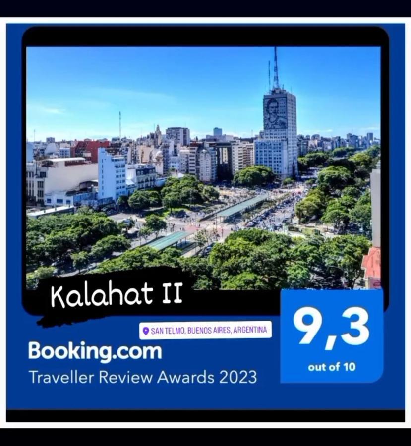 Kalahat II Buenos Aires Luaran gambar